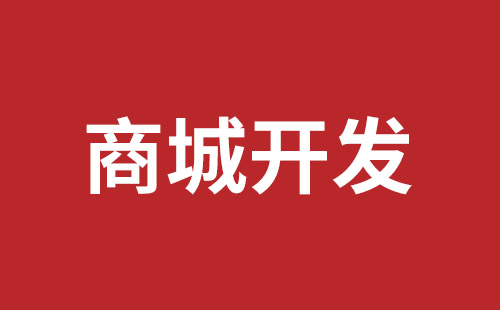 余姚市网站建设,余姚市外贸网站制作,余姚市外贸网站建设,余姚市网络公司,关于网站收录与排名的几点说明。