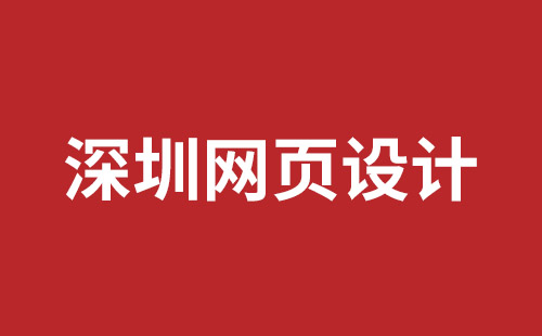 余姚市网站建设,余姚市外贸网站制作,余姚市外贸网站建设,余姚市网络公司,网站建设的售后维护费有没有必要交呢？论网站建设时的维护费的重要性。