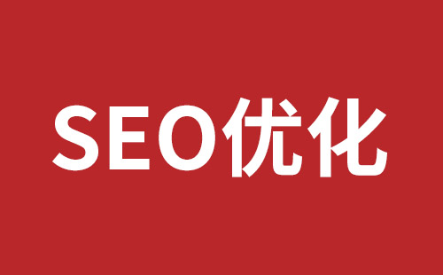 余姚市网站建设,余姚市外贸网站制作,余姚市外贸网站建设,余姚市网络公司,平湖高端品牌网站开发哪家公司好