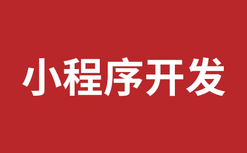 余姚市网站建设,余姚市外贸网站制作,余姚市外贸网站建设,余姚市网络公司,布吉网站建设的企业宣传网站制作解决方案