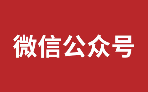 余姚市网站建设,余姚市外贸网站制作,余姚市外贸网站建设,余姚市网络公司,坪地网站改版公司