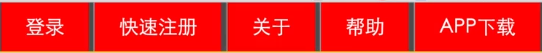 余姚市网站建设,余姚市外贸网站制作,余姚市外贸网站建设,余姚市网络公司,所向披靡的响应式开发