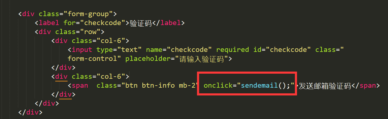 余姚市网站建设,余姚市外贸网站制作,余姚市外贸网站建设,余姚市网络公司,轻松两步搞定pbootcms留言时邮箱验证